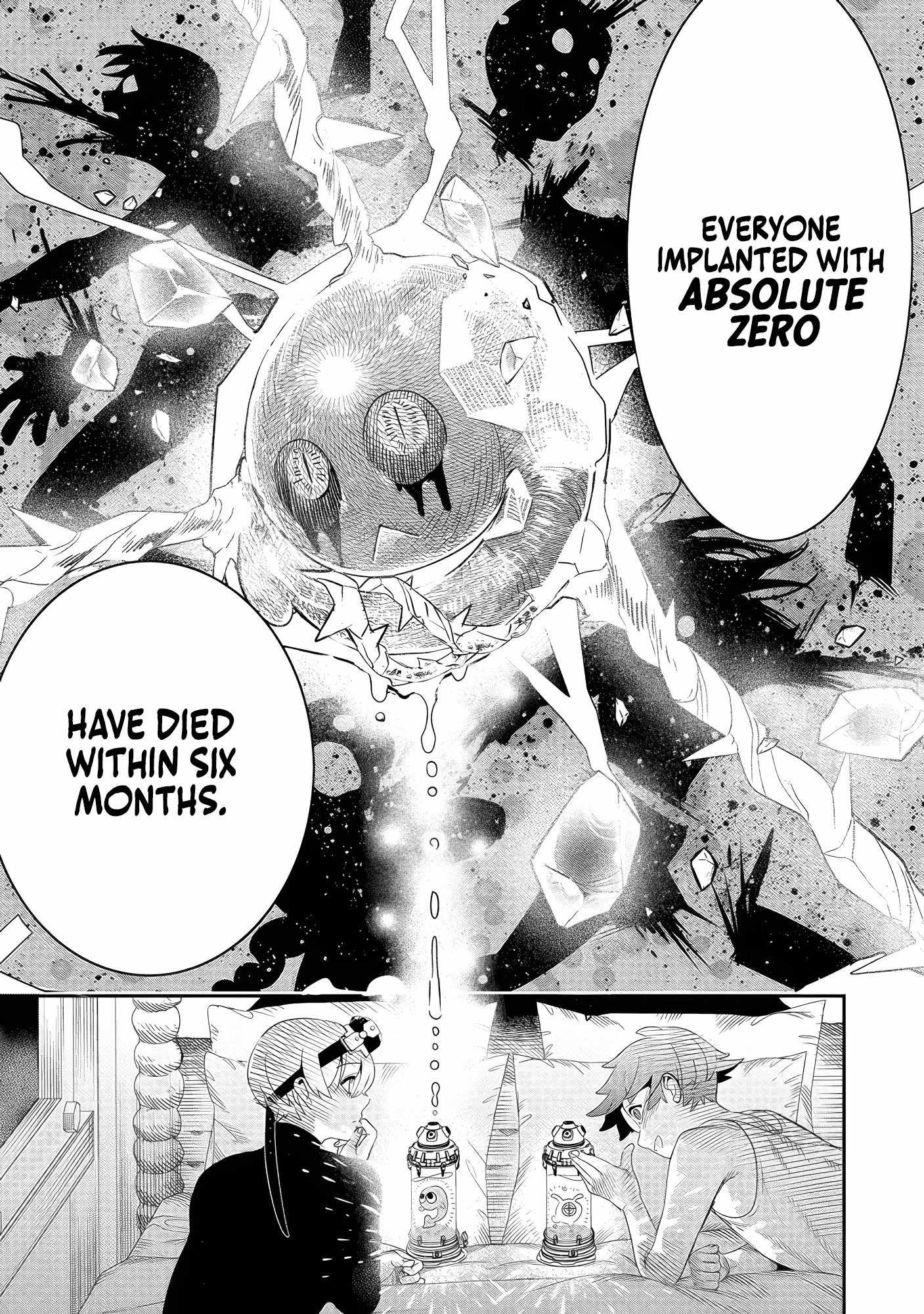 Hyoukaku no Meteoria Chapter 6 29